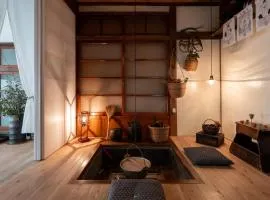 Exclusive Japanese Inn KAGETSU-TEI 花月邸