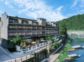 Fenghuang में, होटल Phoenix Ancient Hill Riverside View Hotel- Offers free one-way high-speed rail pick-up service - Afternoon tea - Self-service laundry - Baggage storage - Travel planning