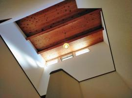 Frog Inn - Entire House for Private Use，位于富士宫市的酒店