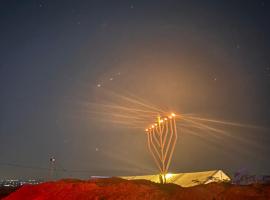 בקתה בחווה B''H village, hotel a Nevatim