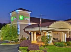 HOLIDAY INN EXPRESS RINGGOLD (CHATTANOOGA AREA) By IHG, hotel en Ringgold