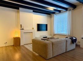 Perfectly located home between Den Bosch & Vught，菲赫特的飯店