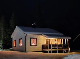 Stuga in Auktsjaur，位于Auktsjaur的酒店