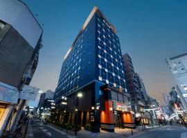 APA Hotel Namba Shinsaibashi Nishi, hotel a Osaka
