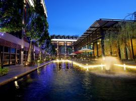 Imperial Dynasty Boutique Hotel โรงแรมในDounan