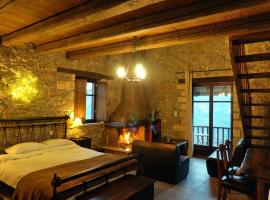 Ξενώνας Αστερωδή, Hotel in Synikia Mesi Trikalon