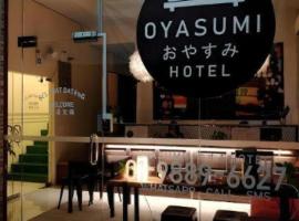 Oyasumi Hotel, hotel en Kulim