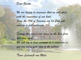 ホテル ローデヴァイク ファン マーレ、ブルージュのホテル