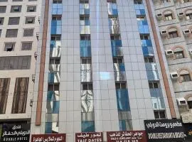 فندق الدوبلي الحفائر