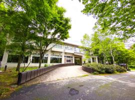 Shiki Resort kusatsu saisonnier, hotel em Wada