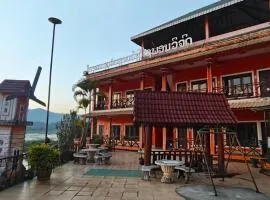 Houay Xai Riverside Phonevichith Hotel