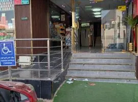 فندق صفا البركة