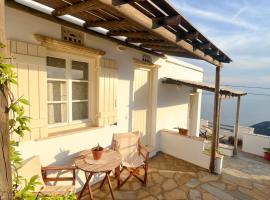 Katastega Tinos, hotel a Istérnia