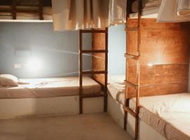 Playa de la Fuente, готель у місті El Paredón Buena Vista