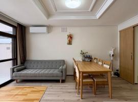 雪見庵 - 戸建貸切,徒歩2分空港,札幌,朝里川スキー場直通バスあり, Hotel in Otaru