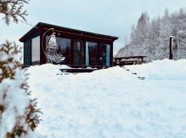 Melnā kalna kamene, sauna iekļauta cenā, hotel in Vestiena