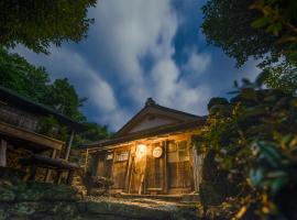 Oyamanoyado Michitsuji, rodinný hotel v destinaci Otoyocho