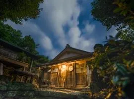 Oyamanoyado Michitsuji