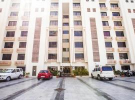 Collection O Reeva Regency, hotel i Shirdi