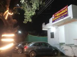 Jay Bhandari Residency, Hotel in Ellora