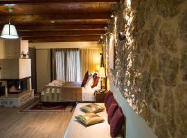 Archontopetra Boutique Hotel, hótel í Méga Khoríon
