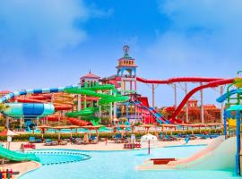 Charmillion Gardens Aquapark