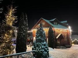 Trembita, hotel i Mizhhirya