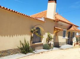 Portela ALR, отель 