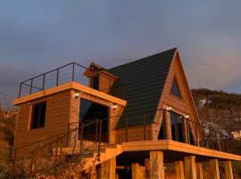 Lazeti Inn • ლაზეთი ინნ, hotel in Batumi