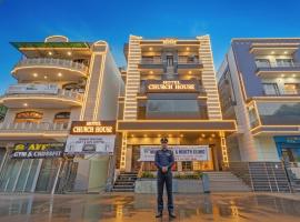 Hotel Church House - Rohini I Near Metro I Specious Rooms I Friendly Staff I Most Preferred Hotel In Rohini, hotel en Delhi