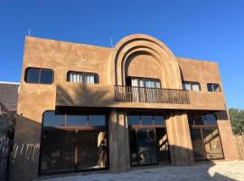 SAYA Coliving, hotel que aceita animais de estima&ccedil;&atilde;o em El Pared&oacute;n Buena Vista