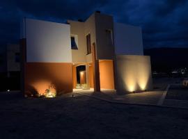 Vilaggio Magnolia, hotel a Cafayate