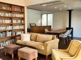 Urara Holiday, hotel in Sumoto