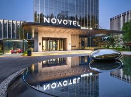 Novotel Yinchuan Huirong, accommodation in Yinchuan