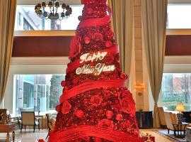 The St. Regis Beijing, hotel in Beijing