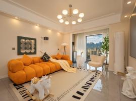 Zhangjiajie Local Vibe Downtown Guesthouse & 3 consecutive nights include 1 free pick-up & Free travel planning & free ticket arrangement, hotel v destinaci Čang-ťia-ťie