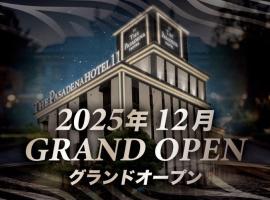 hotel the pasadena 11 funabashi, hotel i Funabashi