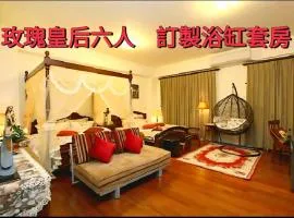 水悅雅築民宿 Shuiyue Guest House