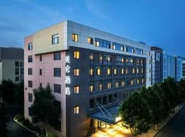 Madison Hotel Jinan Suncun Chunhui Road