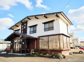 旅館おぎた Ryokan Ogita - near Shiraoi Station
