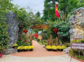 Phong Nha - Lèn Chùa Ecostay, hotel in Phong Nha