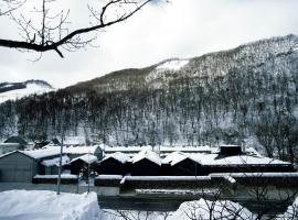 小樽旅亭 蔵群, hotel in Otaru