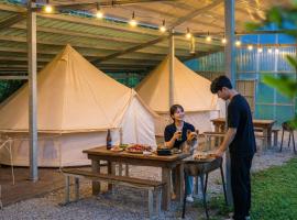 Viesnīca Yangyang Slowstay Pension pilsētā Janjana