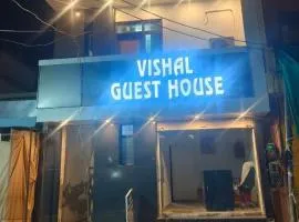 Vishal guest house