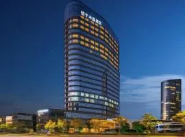Orange Crystal Hotel Shaoxing Shangyu e-Tour Town