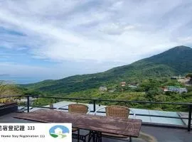 雜院-晴海 新北市民宿證號333號