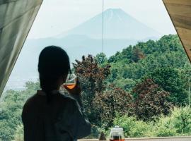 ALPS LAPS withTENAR，位于Kami-iino的酒店