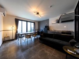 AMP FLAT Marron Hontosu, hotel din Tosu