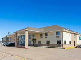 Quality Inn Beaver I-15，位于比弗的酒店