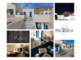 Irigeneia Hotel